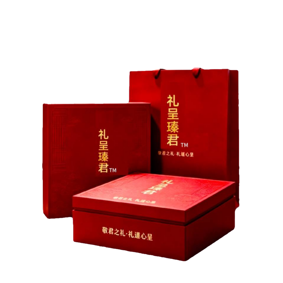 礼呈瑧君中高端商务礼赠礼盒套组